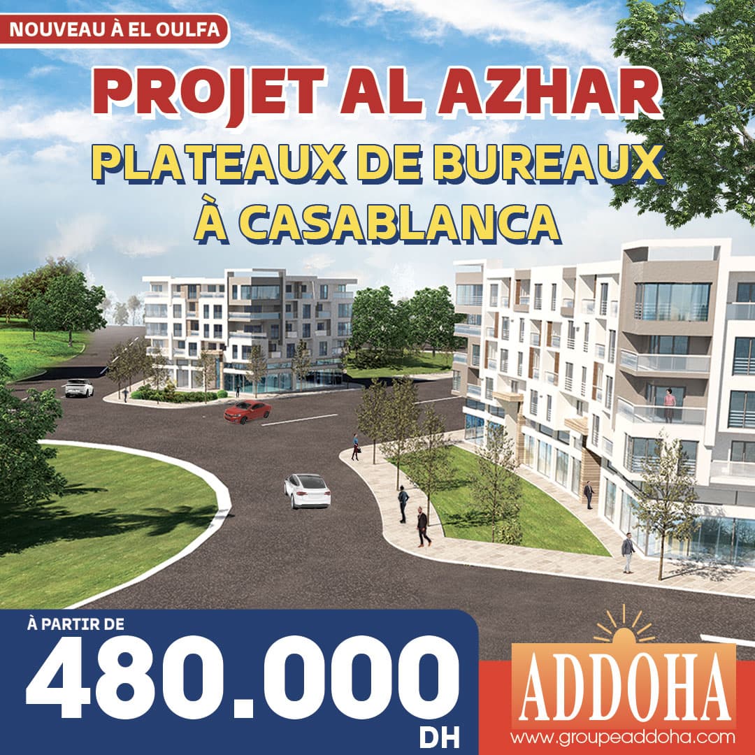 Projet Al Azhar – Plateaux de bureaux